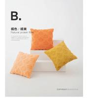 Cojín de Nube Bordado de Hoja de Arce Color Sólido Ideal para Decoración de Ambiente de Fiesta de Navidad - details 6