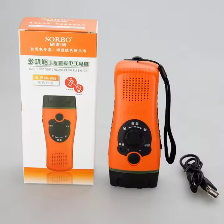 Linterna LED multifuncional con manivela, antorcha autogenerador, iluminación de emergencia recargable, Radio, linterna impermeable - 1