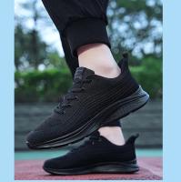 Oferta de Primavera 2025 Zapatillas de Correr para Hombre Tejido Transpirable Ligero Antideslizante - details 14