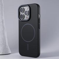 Funda de lujo para iPhone Magsafe A prueba de golpes, delgada y magnética - details 3