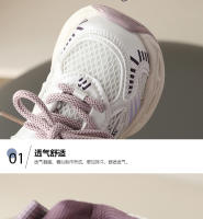 Zapatos deportivos de niños de primavera y otoño de la marca de moda compañeros de clase niños y niñas doble red transpirable correr antideslizante casual zapatillas para correr - details 2