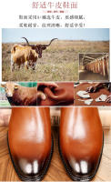 Cabeza cuadrada Chelsea Boots Zapatos de cuero con cremallera lateral de cuero para hombres Botas cortas con plataforma - details 2
