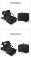 Bolsa de Maquillaje de Gran Capacidad Bolsa de Almacenamiento de Cosméticos Portátil para Mujeres - details 14