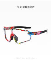 Las gafas de sol para montar al aire libre para niños transfronterizas se pueden combinar con miopía deportes al aire libre gafas de sol gafas de sol - details 26