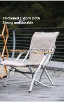 Sillón plegable de aleación de aluminio para exteriores, respaldo alto, ordenador portátil, pesca, ocio, camping - details 2