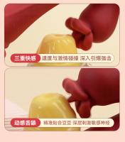 Vibrador Masturbador Segundos Marea Femenino Juguetes Sexuales Especiales Productos Femeninos Adulto Chupar Lamiendo Orgasmo Artefacto Clítoris av - details 4