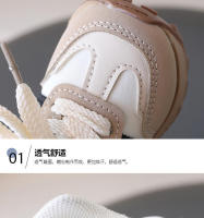 Zapatillas de Cuero Impermeable para Niños Suela Antideslizante Suave para Primavera y Otoño - details 1