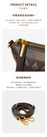 Bolso de mensajero de cuero, pequeño y ligero mini bolso pequeño vertical de piel de vaca para mujer, bolso para teléfono móvil. - details 14