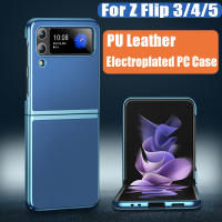 Funda de Lujo para Samsung Galaxy Z Fold 5 con Protector de Pantalla de Vidrio y Soporte de Teléfono de Alta Gama en Cuero AG Frosted Hard PC Estilo Geométrico Compatible con Smartphones Material Plástico - details 27
