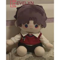 Evelyn Love and Deepspace Rafayel 40cm Postura sentada Atributo Lindo muñeco de peluche de algodón de dibujos animados Conjunto de ropa reemplazable Xavier - details 2