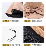 Visera anti ultravioleta tejida de paja para mujer Summer Sun con pegamento negro grande junto al mar, sombrero para el sol transpirable - details 11