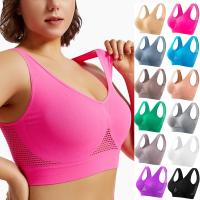 Parte de atrás bonita, Sujetador deportivo a prueba de golpes para correr, Fitness, colección superior antiflacidez, soporte suave, chaleco de Yoga de alta resistencia para mujer - details 12