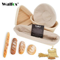 Walfos Cestas de fermentación de masa de ratán natural Cesta de prueba de pan de mimbre Baguette de campo Banneton de masa de pan francés - details 0
