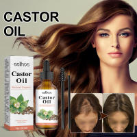 Castor hidrata, repara la sequedad, el encrespamiento y fortalece el aceite esencial para el cuidado del cabello. - details 1