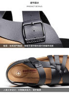 Sandalias de corcho para hombre, estilo coreano, casuales, de dos vías, tallas grandes, pantuflas para exteriores, zapatos de playa modernos para verano. - details 3