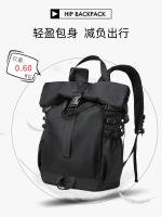 Deportes de viaje Montañismo al aire libre Senderismo Mochila de gran capacidad Impermeable Ligero Ordenador Bolsa de la escuela Mochila funcional - details 10