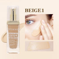 Base de Maquillaje Hidratante y Impermeable Duradera para Horas Sin Polvo Pegajoso - details 8