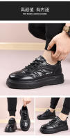 Nueva plataforma de cuero papá zapatos de los hombres súper calientes zapatos de moda de los hombres de primera capa de cuero de vaca zapatos deportivos y de ocio. - details 10