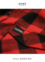 Camisas de franela a cuadros rojas y negras de gran tamaño para hombre, chaqueta camisera 100% de algodón para primavera y verano, 2021 - details 17
