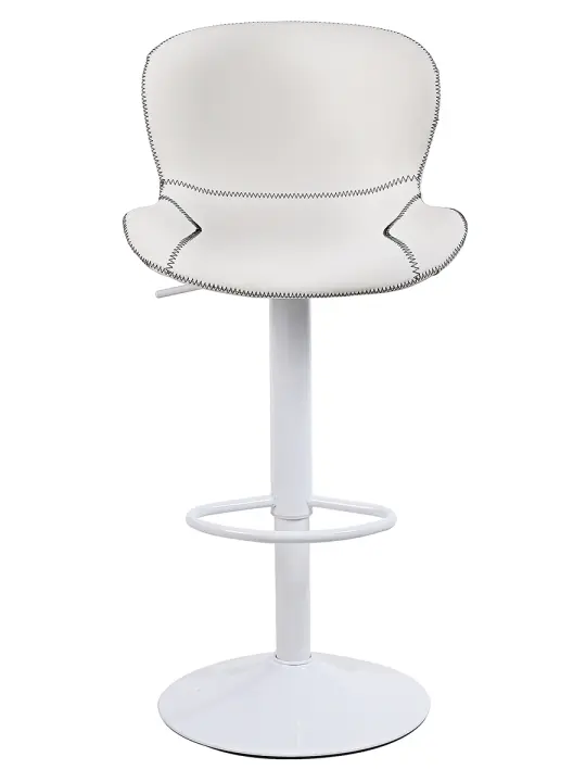 Taburetes Altos de Cocina, Taburete de Bar Regulable en Altura en Cuero PU, Taburete Alto con Respaldo y Reposapiés, Taburete Cocina Giratorio, Moderno, Blanco, Negro - 1