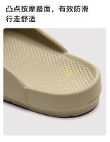 Stepping on Clouds Feel Hole Zapatos para Mujer Moda de Verano Transpirable Punta Cerrada Nube Pareja Antideslizante Playa Hombres - details 6
