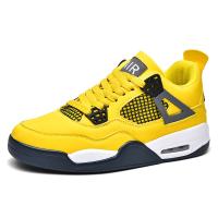 Zapatos de hombre real pareja de alta banda de aire zapatillas de baloncesto zapatillas de deporte niños - details 0