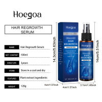 Spray repara la esencia seca, rizada, brillante, suave, nutritiva e hidratante para el cuidado del cuero cabelludo y el cabello. - details 0