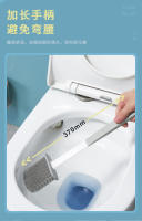 Cepillo De Inodoro De Silicona 2 En 1 Con Mango Largo Y Base Transparente Diseño Antirdrain Para Facilitar La Limpieza Accesorios De Hogar - details 1