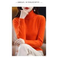 Suéter de cachemira de lana de 100% para mujer, suéter tejido con cuello alto, jerséis de manga larga, ropa de otoño e invierno, Jersey cálido, Tops - details 15
