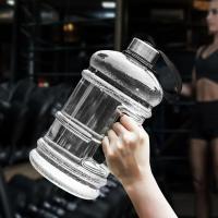 Botella de agua de gran capacidad de 2L, botella de bebida para entrenamiento deportivo, botella agitadora con asa, botella de galón para gimnasio al aire libre - details 11