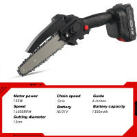 Herramienta de Adaptador de Motosierra Eléctrica Modificada de 6 Pulgadas Kit de Conversión Portátil para Carpintería y Poda - details 6