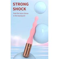 Empaque privado Vibrador Sexy de 10 velocidades para masaje de próstata con cuentas anales, tapón anal, estimulador de clítoris y punto G, masturbadores, juguetes sexuales para hombres - details 4