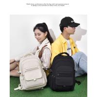 Mochila de viaje al aire libre multifuncional, de múltiples capas, de gran capacidad, para estudiante - details 6