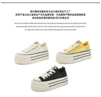 Nuevas Zapatillas Blancas Transpirables y Aumentadas Zapatos Casuales Versátiles para Mujeres - details 4