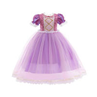 Disfraz de Rapunzel para niñas, vestido de princesa con pelo enredado mágico para fiesta de cumpleaños, carnaval, Halloween, fantasía, juegos de rol - details 2