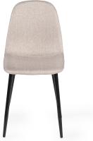 Juego de 4 sillas giratorias de ante para comedor con asiento acolchado, sillas de diseño para salón o cocina, con patas de metal negro, marrón - details 41
