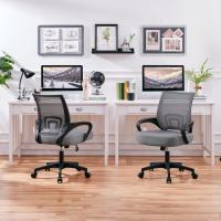 Silla de Oficina Ergonómica Transpirable, Ajustable en Altura, Soporte Lumbar, Giratoria para Max 136 KG - details 44