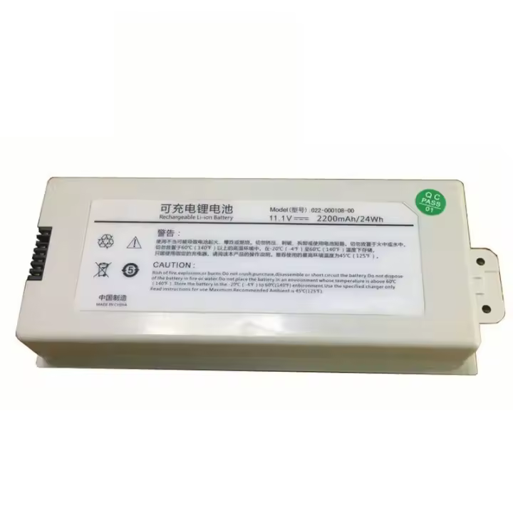 Batería ECG para COMEN NC8A 022-000108-00 - 1