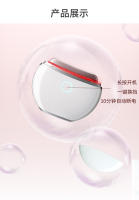 Herramienta de Cuidado de la Piel Facial de Belleza Afeitadora Eléctrica Cuello Hermoso - details 7