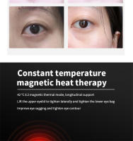 Dispositivo de Belleza Ocular EMS Terapia de Luz Elimina Arrugas y Bolsas alrededor del Ojo Instrumento de Masaje para Levantar el Ojo - details 7