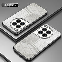 Funda Galvanoplastía Flash Moda Polvo para OnePlus Adecuada para Series 12, 12R, 11, 11R, 10, 10T, 10R, Nord CE 2 Lite, CE 3 Lite, ACE Pro, ACE2 - details 5
