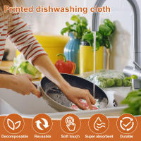 Paños de cocina de microfibra reutilizables, paños suecos con estampado de frutas, absorbentes, para limpieza del hogar, 5 piezas - details 4