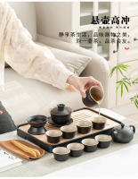 Olla de cerámica negra Kung Fu para oficina en casa, taza, cuenco con tapa simple, tarro, juego completo, plato de té - details 9