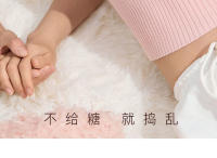 Juguetes sexuales, huevos vibrantes, productos para adultos para mujeres - details 1
