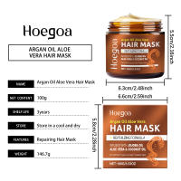 La hidratación HOEGOA mejora la textura seca y encrespada, nutre con brillo natural y suaviza la película para el cuidado del cabello - details 0