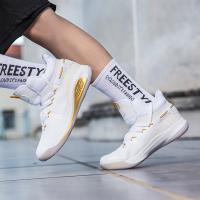 Zapatillas de baloncesto para hombres y mujeres, zapatos deportivos antideslizantes para exteriores - details 8