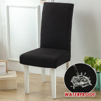 Cubierta de Silla Impermeable Coolazy para Sala de Comedor con Material de Spandex y Poliéster Removible y Elástica Estilo Jacquard con Cierre de Cordón - details 13