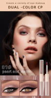 QIBEST-sombra de ojos líquida con purpurina de doble cabezal, colorete de contorno, pigmento de gusano de seda, brillo mate, sombra de mejilla Natural, crema, maquillaje de ojos - details 8