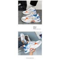 Zapatos De Correr Para Hombre Cómodos Y Transpirables Con Suela Gruesa Y Material De Microfibra Para Uso Outdoor Todo El Año - details 7