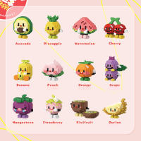 Fruit figurine mini particle trendy play fruit happy food set creative desktop decoration with building blocks - details 1
